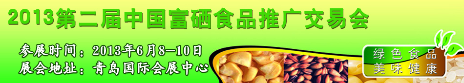 2013ڶøʳƷƏVו
