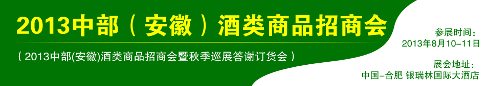 2013вգƷ̕