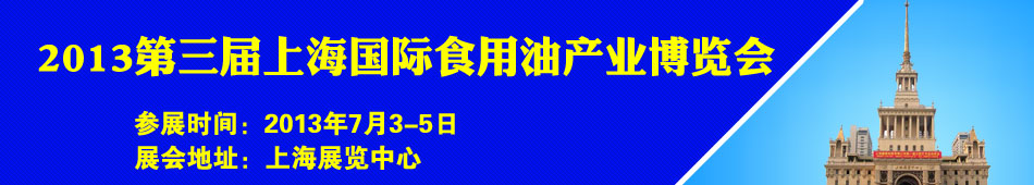 2013ϺʳͮaI(y)[
