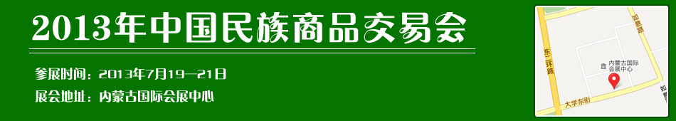 2013Ʒו
