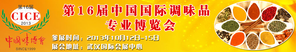 16{ζƷ[