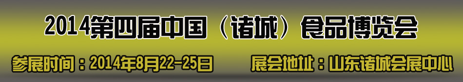 2014ČãTǣʳƷ[