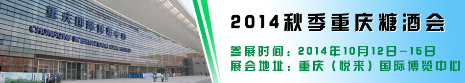 2014＾ؑcǾƕ