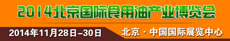 2014ʳͮaI[