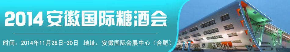 2014Ǿƕ