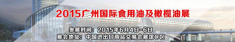 2015Vʳͼϙչ