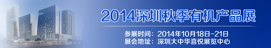 2014＾ЙCa(chn)Ʒչ