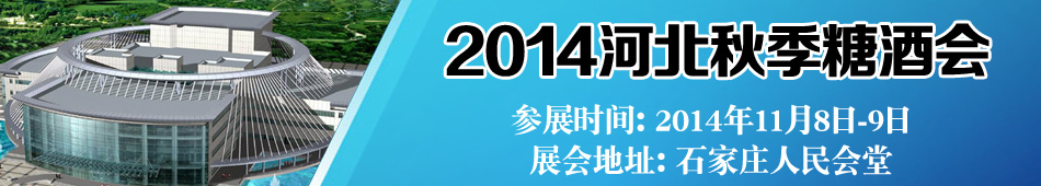 2014ӱ＾Ǿƕ