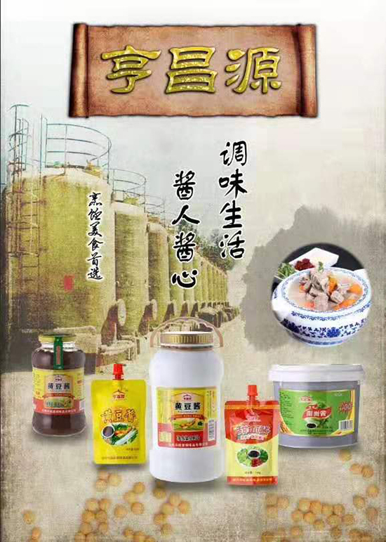 Դʢ{ζƷ޹˾