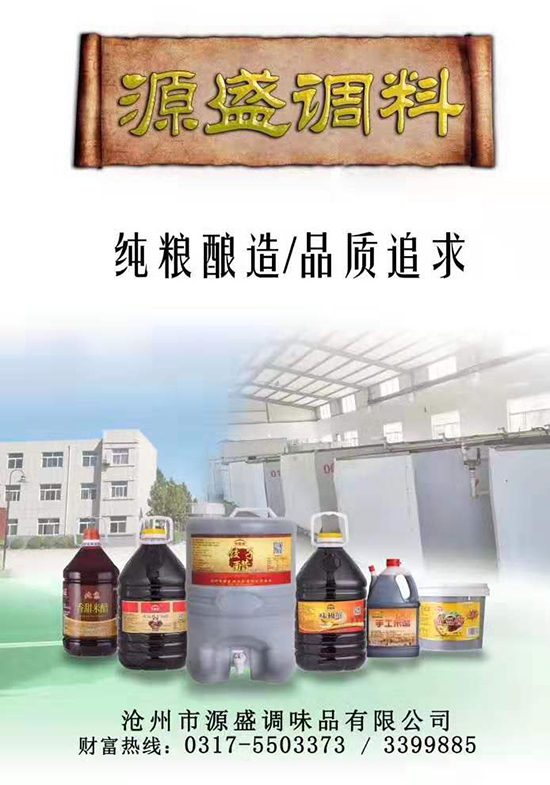 Դʢ{ζƷ޹˾
