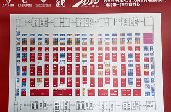 2020ݻʳչ_Ļһʢȴĵ