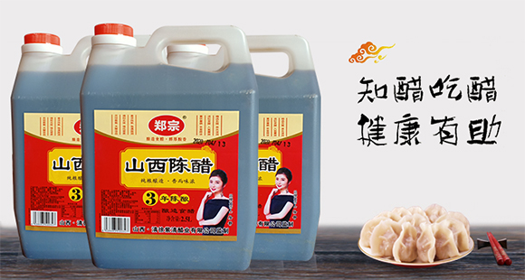 ɽꐴ2.5L-3