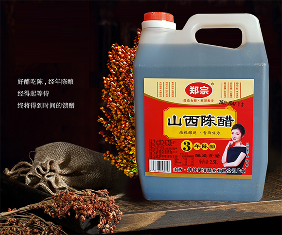 ɽꐴ2.5L-3