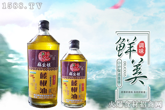 新黎藤椒油,口味更清爽,麻香更濃郁!