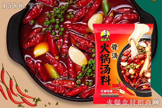 福老大辣湯骨湯火鍋底料,紅油辣湯,越吃越香!