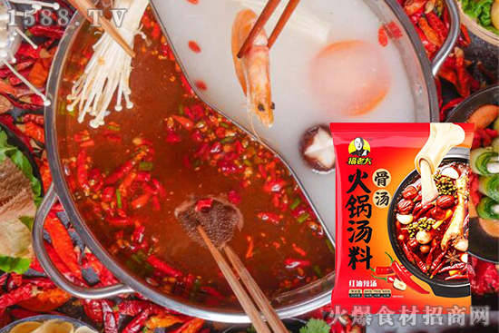 福老大辣湯骨湯火鍋底料,紅油辣湯,越吃越香!
