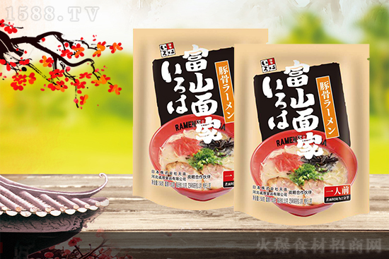 富山面家豚骨面,Q彈爽滑,健康美味!