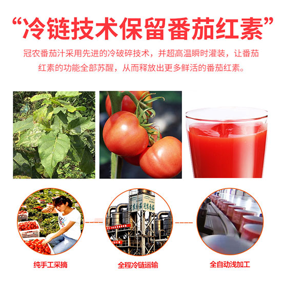 rһL혷֭310ml