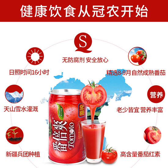 rһL혷֭310ml