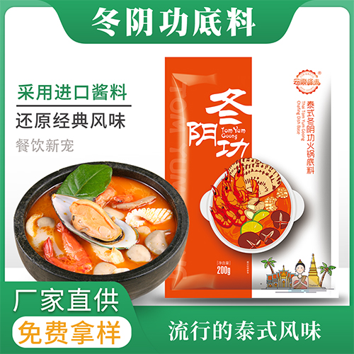 ƶζ ̩ʽꎹ偵 200g