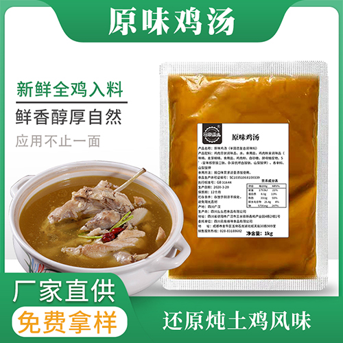 ƶζ ԭζu 1kg