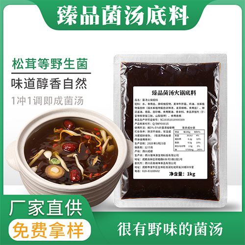 ƶζ 偵 1kg