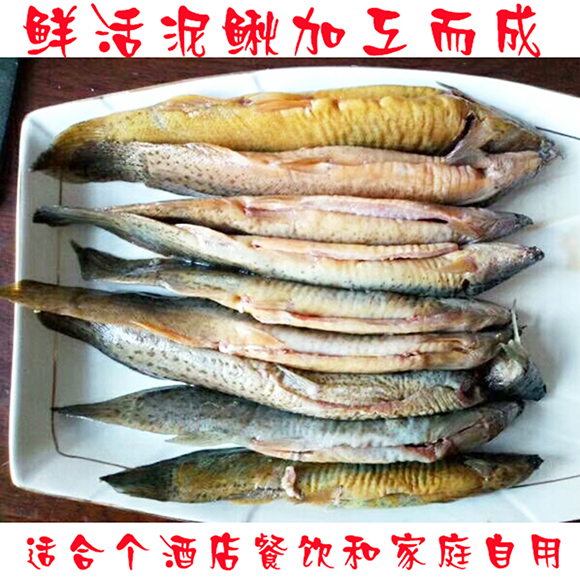 Gu ζql