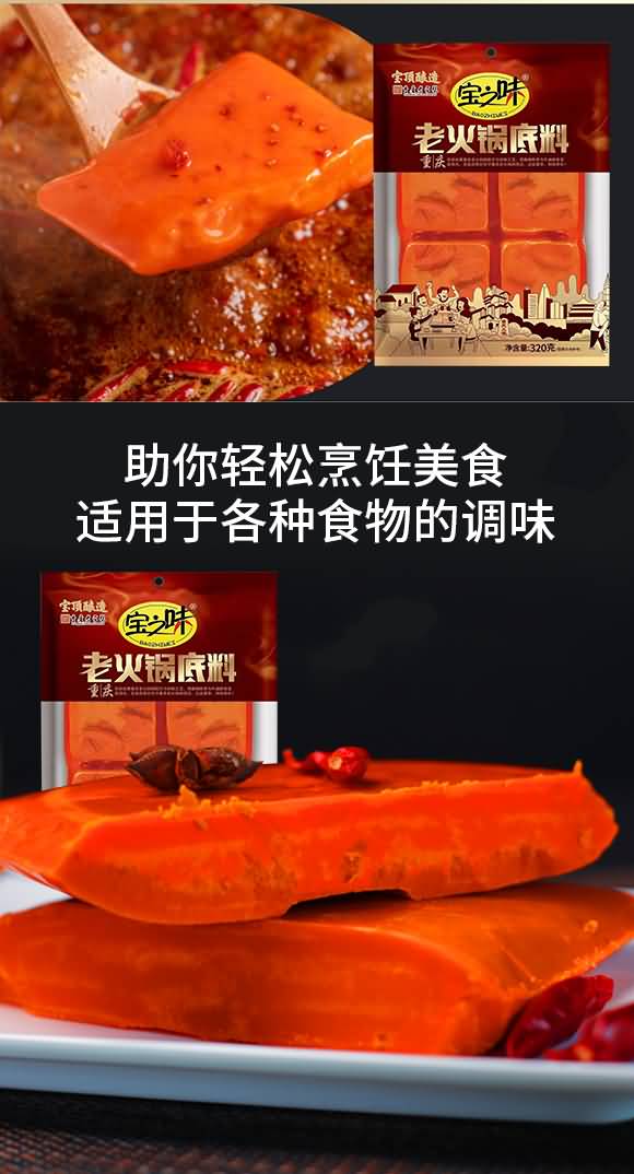֮ζ ؑcϻ偵 C ͺu 320