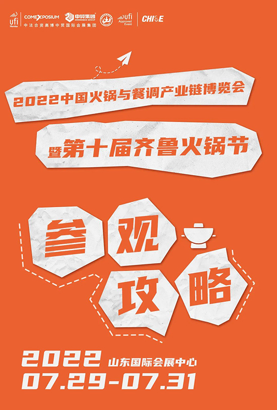 ^ | 2022c{(dio)a(chn)I(y)朲[ߵʮR偹(ji)