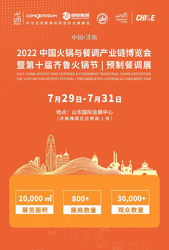 ^ | 2022c{(dio)a(chn)I(y)朲[ߵʮR偹(ji)