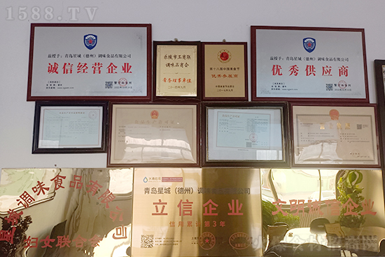 新春佳節(jié)之際,【青島星城】祝大家在新的一年里健康幸福、生意興隆,兔年大吉!
