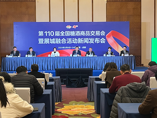 110ȫǾƷוչںϻlh