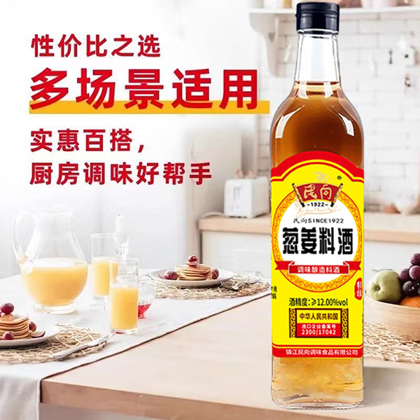  [Ͼ500ml8