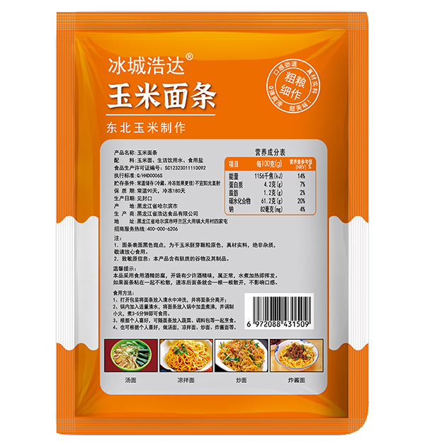 Ǻ_ l150g1