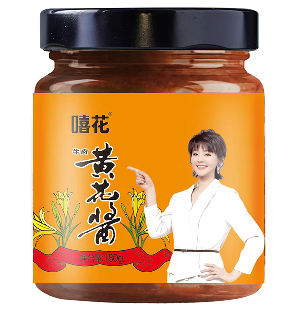 ţu