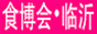 2018ʳƷa(chn)I(y)[(hu)