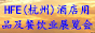 2019ݣƵƷI(y)[(hu)