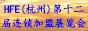 2019ݣ12SBiչ[(hu)