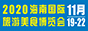 2020χHʳ[(hu)