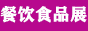 2021ϺHO(sh)估ʳƷϲ[(hu)