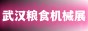 2023hHZʳC(j)е[(hu)