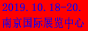 201922ϾSBi˄(chung)I(y)չ[(hu)