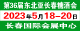 202336Ö|LʳƷǾƕ(hu)