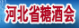 202331úӱʡǾʳƷו(hu)