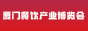 2024BTHa(chn)I(y)[(hu)