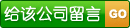 oԓ˾
