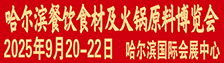 2025IͲ(hu)