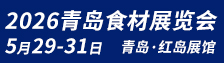 2026uʳչ