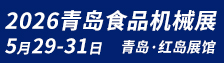 2026uʳƷC(j)еչ