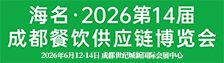 202614óɶͲ(hu)